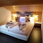 Andrea Lägenhet Sankt Gallenkirch
