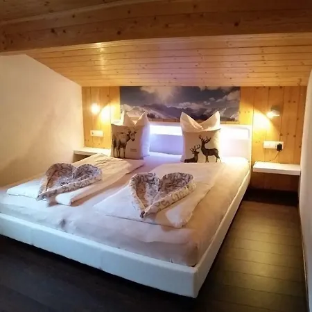 Andrea Apartment Sankt Gallenkirch